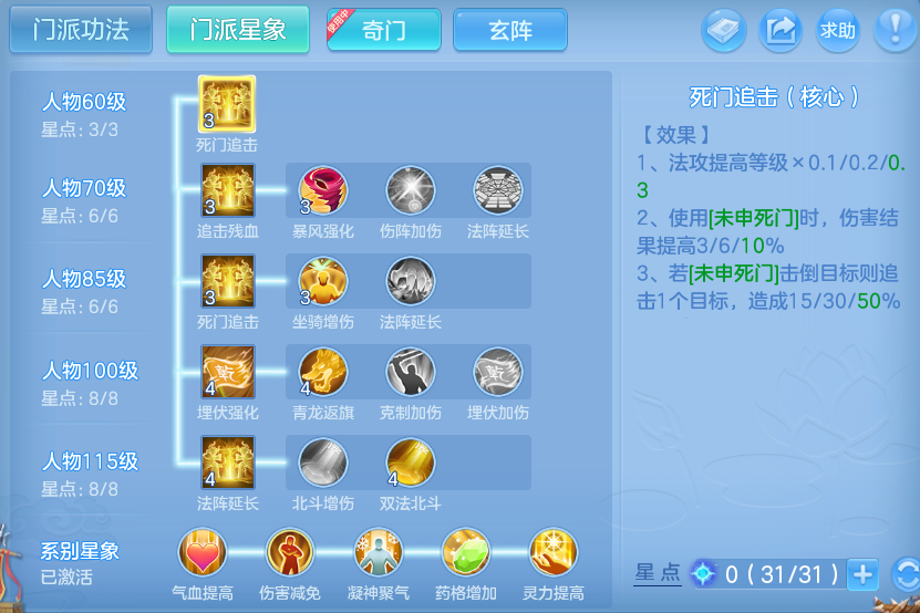 微信图片_20260822112801_79_5134.png