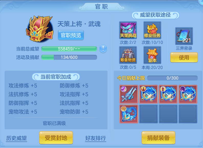 微信图片_20260822112845_85_5134.png