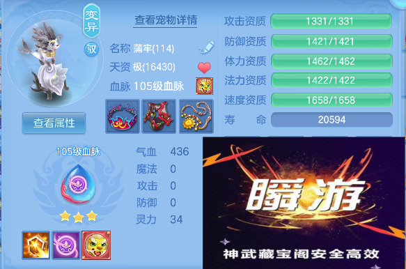 微信图片_20260820134215_43_14264.png