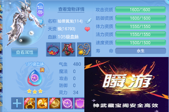 微信图片_20260820134247_46_14264.png