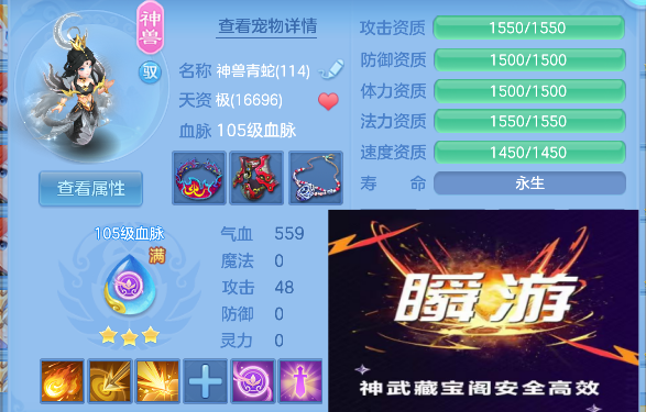 微信图片_20260820134304_53_14264.png