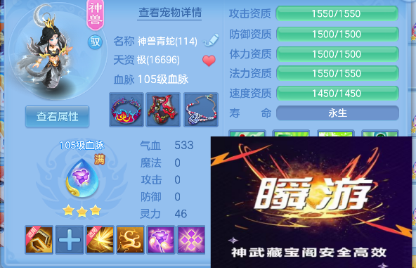微信图片_20260820134304_52_14264.png
