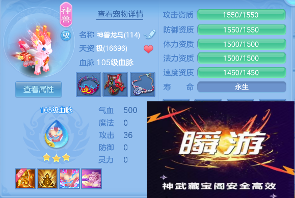 微信图片_20260820134304_51_14264.png