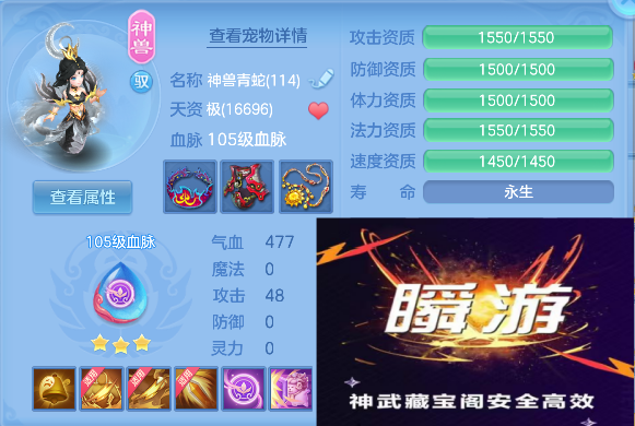 微信图片_20260820134332_54_14264.png