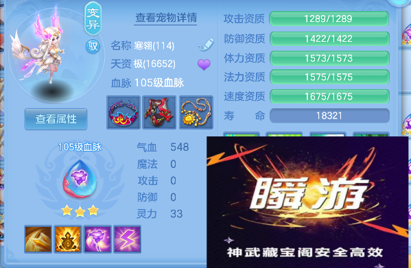微信图片_20260820134413_57_14264.png