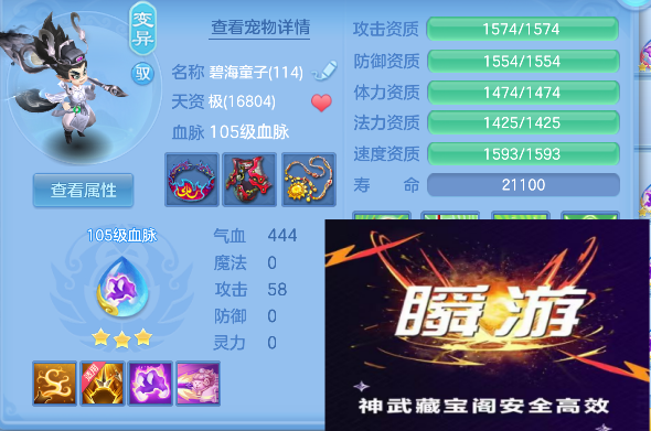 微信图片_20260820134458_61_14264.png