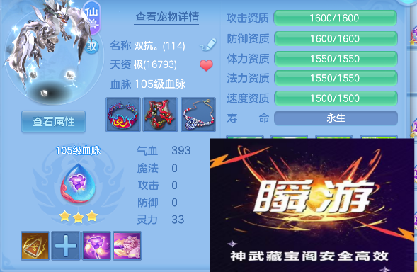 微信图片_20260820134636_63_14264.png