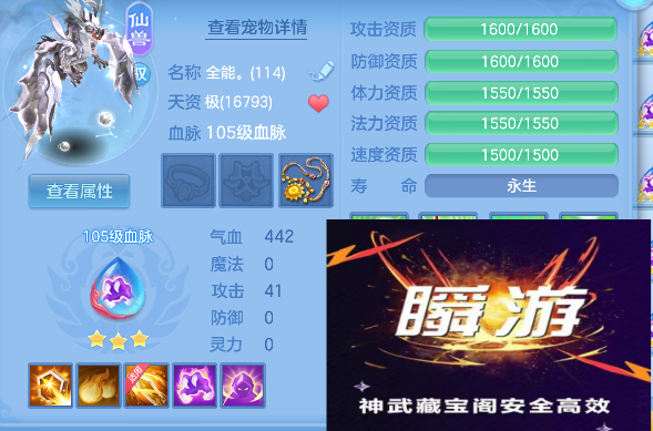 微信图片_20260820134636_69_14264.png
