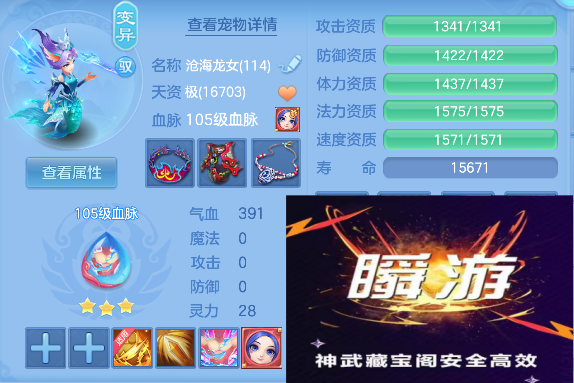 微信图片_20260820135314_73_14264.png