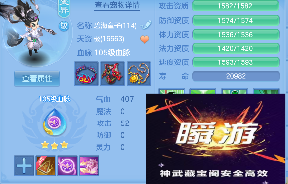 微信图片_20260820135314_75_14264.png