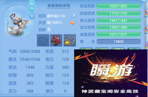 微信图片_20260820135314_76_14264.png