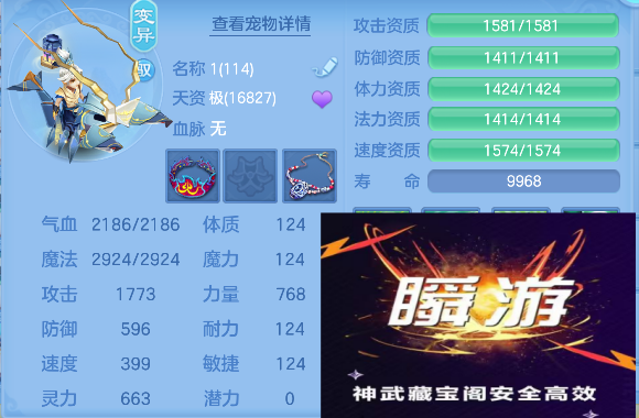 微信图片_20260820135314_80_14264.png