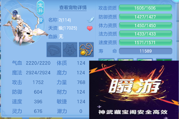 微信图片_20260820135320_82_14264.png