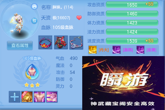 微信图片_20260820135320_86_14264.png