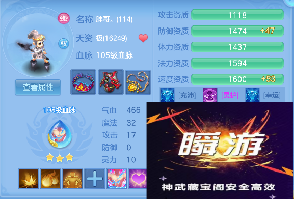 微信图片_20260820135320_85_14264.png