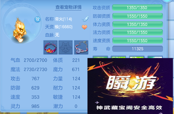 微信图片_20260820135320_83_14264.png