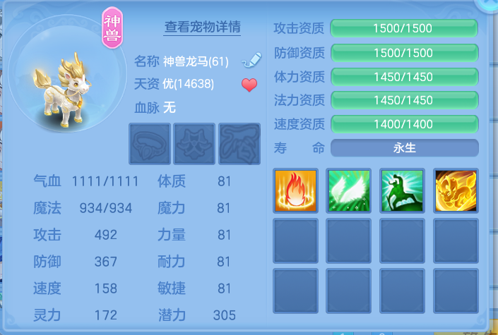 微信图片_20260823110103_29_5225.png