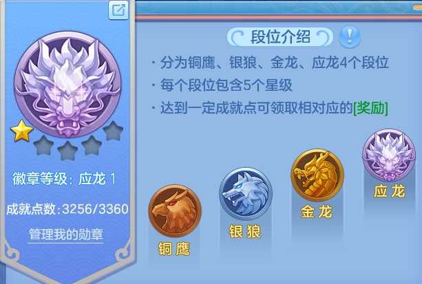 微信图片_20260824214233_66_11233.png