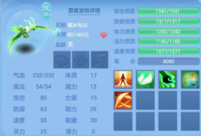 微信图片_20260824222245_44_716.png