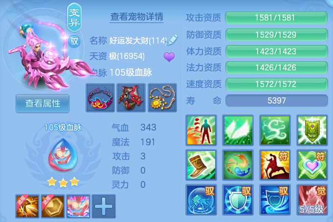 微信图片_20260825170304_46_5471.png