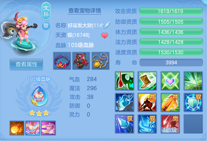 微信图片_20260825170304_42_5471.png