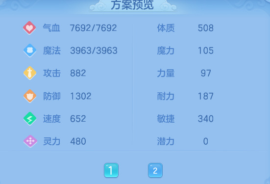 微信图片_20260826134440_64_11435.png