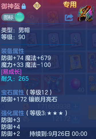微信图片_20260826161618_29_5566.png