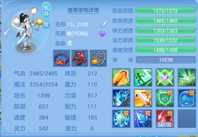 微信图片_20260826162357_65_5566.png