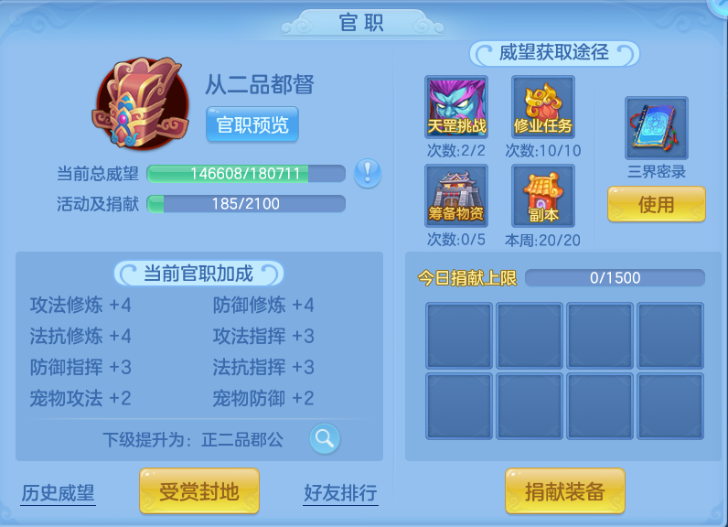 微信图片_20260826165935_64_5569.png