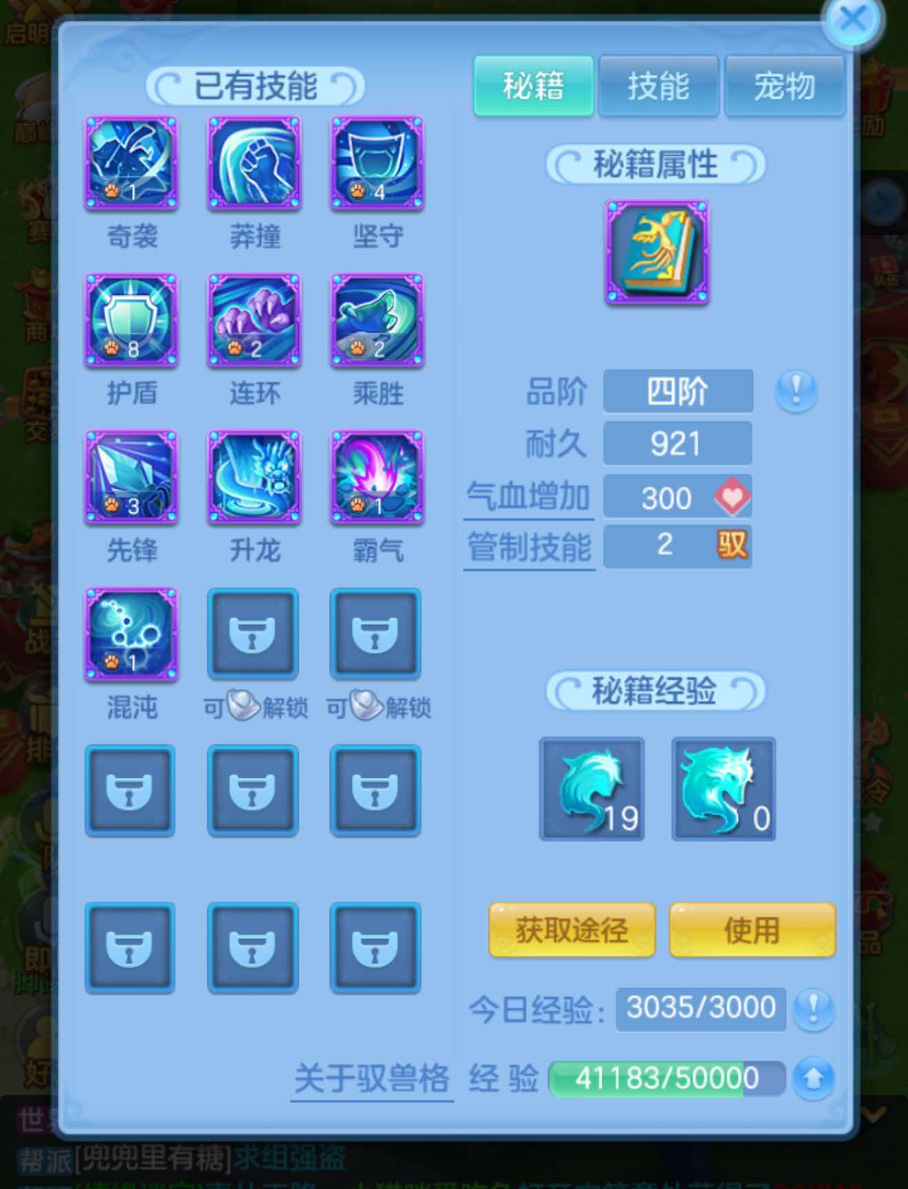 微信图片_20260826174614_201_7881.jpg