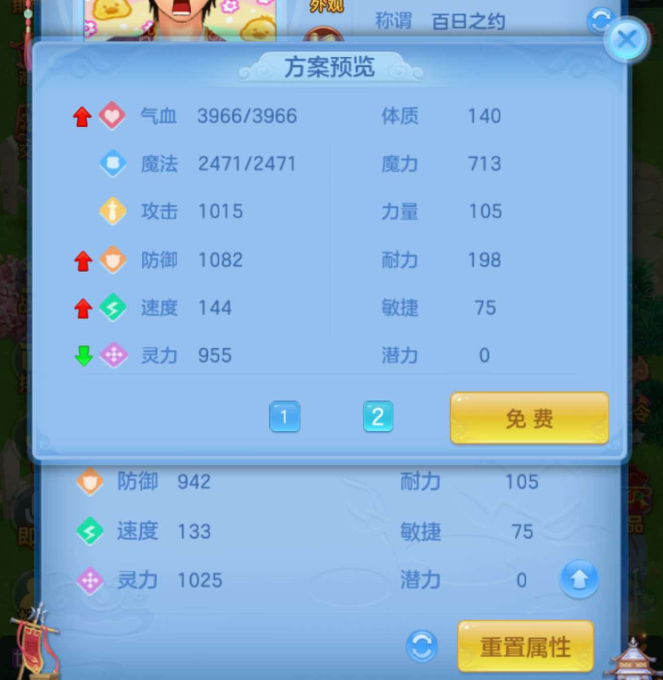 微信图片_20260826174615_203_7881.jpg