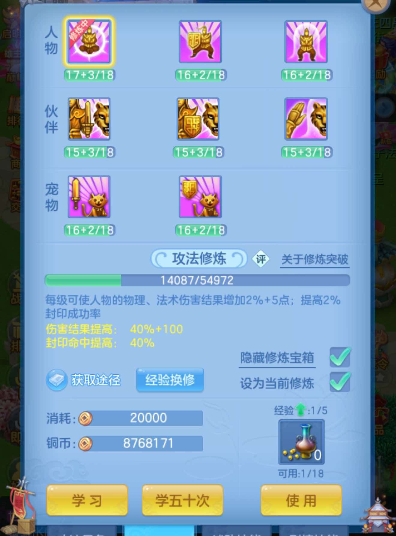 微信图片_20260826174616_204_7881.jpg