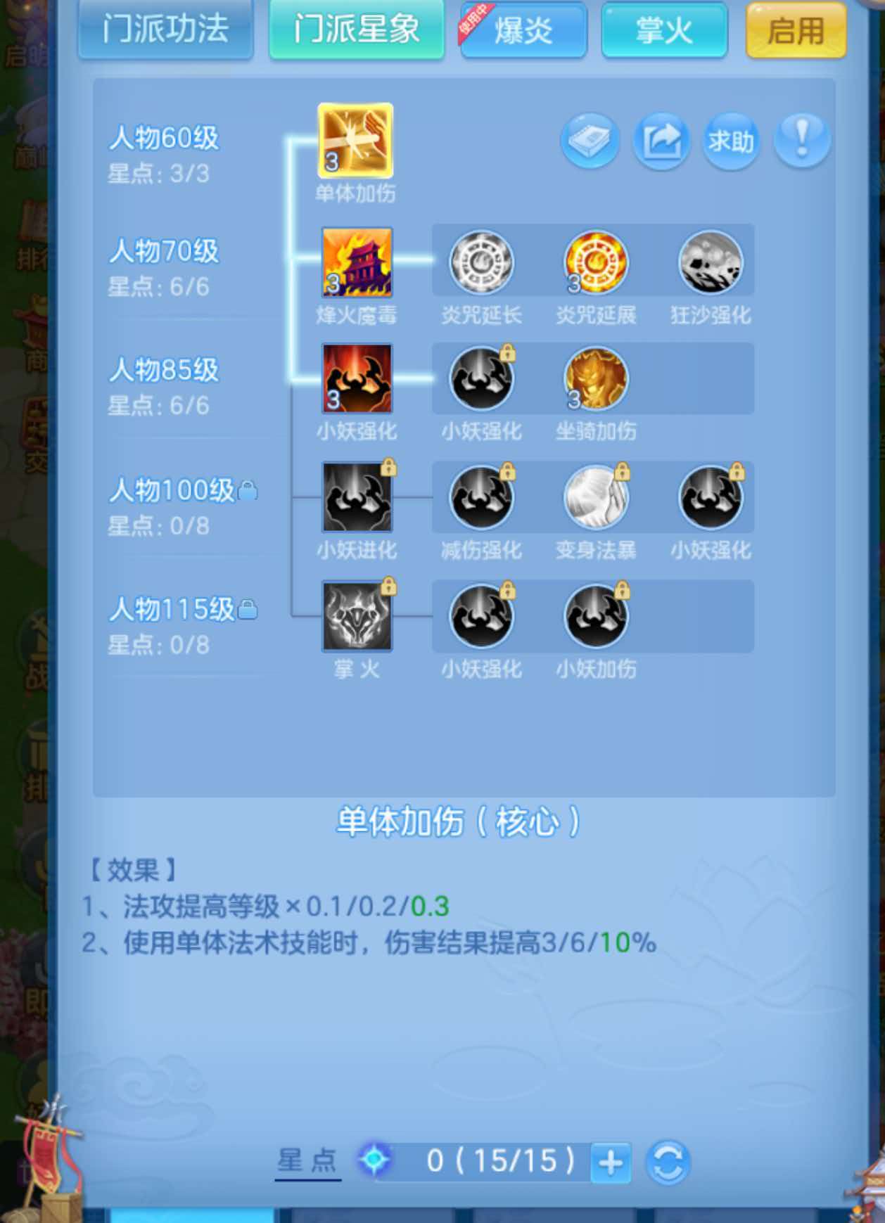 微信图片_20260826174616_205_7881.jpg