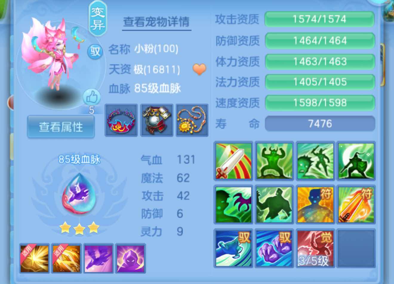 微信图片_20260826174617_207_7881.jpg