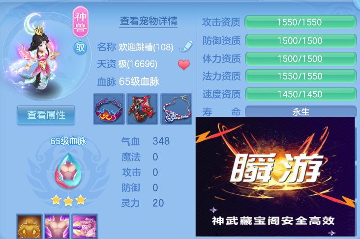 微信图片_20260826224606_29_541.png