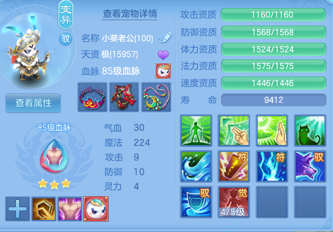 0dee95239fe351b3c00e5d5dc03f90c6.png