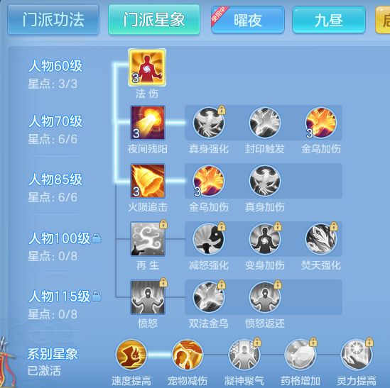 3ef51a113dd82a98da95ac764e71aec0.png