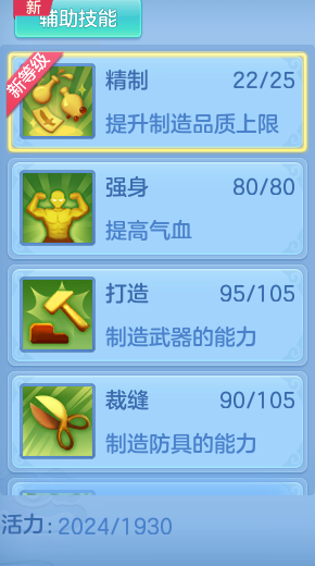 4c8990b5010565b261d129176b7175d3.png