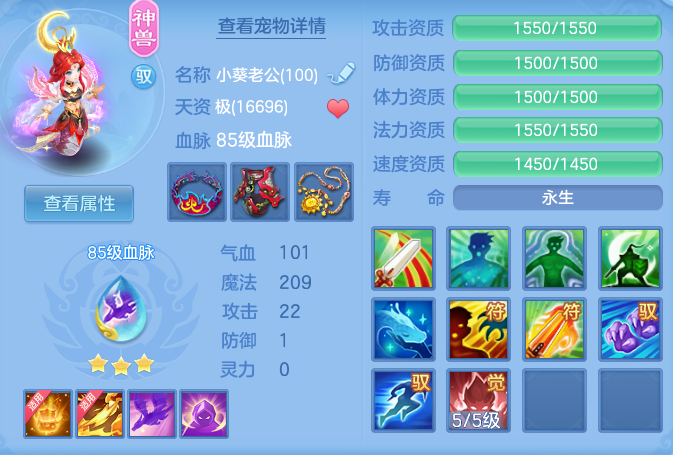 7c36bbb45f0adcdf5ab1f761240de076.png