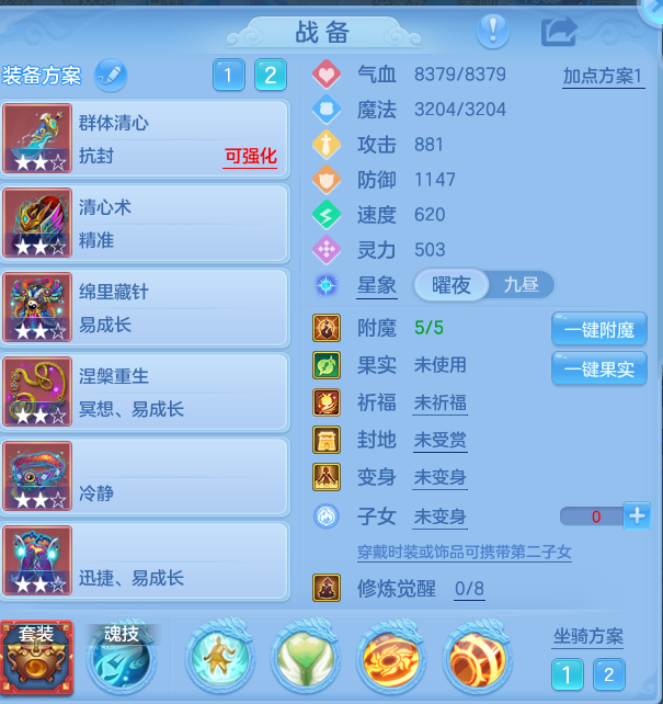 4fc665be3a259b47eb240057961c225e.png