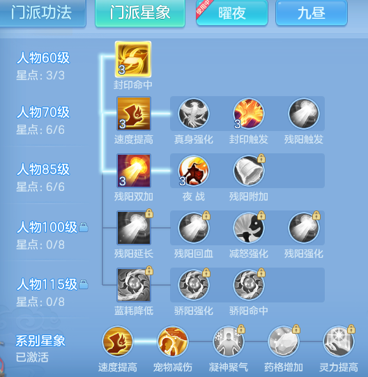 880c73675bbcc0b60d2eab79e3354f62.png