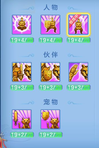 84f064a306038eef8e6fcff1f5d6c803.png