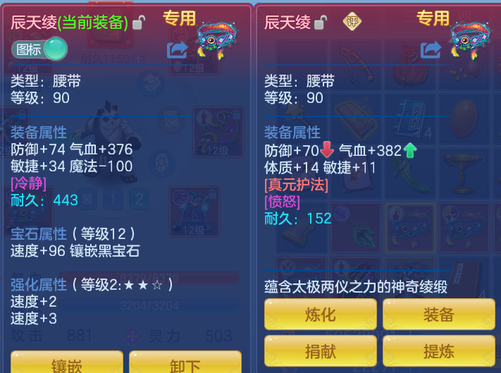 208d1940d66a71a53cd100f2144ee7d0.png