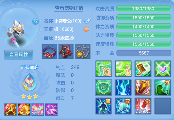 60834d2e690eeb9b10f071043307d518.png