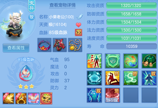 5478b983c18b656078a17a877d09fdae.png