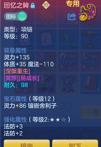 1039081debcdd2b18b5c9fe1cdbd1abe.png