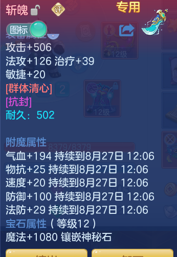 b4bd2089f71d54a0fb7dc7257662699c.png