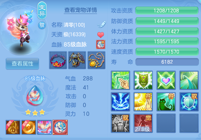 a44336f6d36123c0310a3e53b0a1a9b6.png