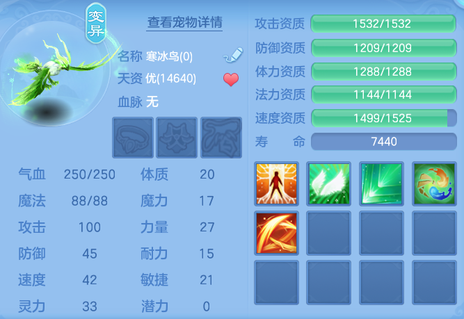 c25fe0e52defcd723f3742e17becd4a5.png