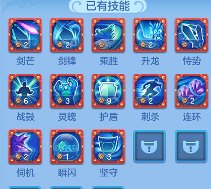b45a3d7a17fd174f4aadca36b7349523.png